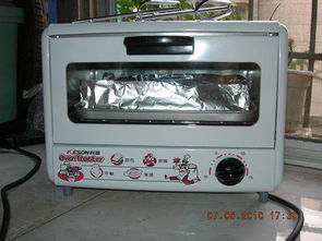 烤箱温度设定方法