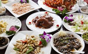 中华饮食文化的传承与传承
