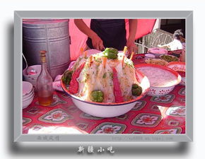 新疆的饮食文化的融合