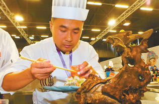 第一届全国烹饪大赛十佳厨师名单