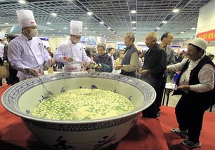 中国国际餐饮食品博览会
